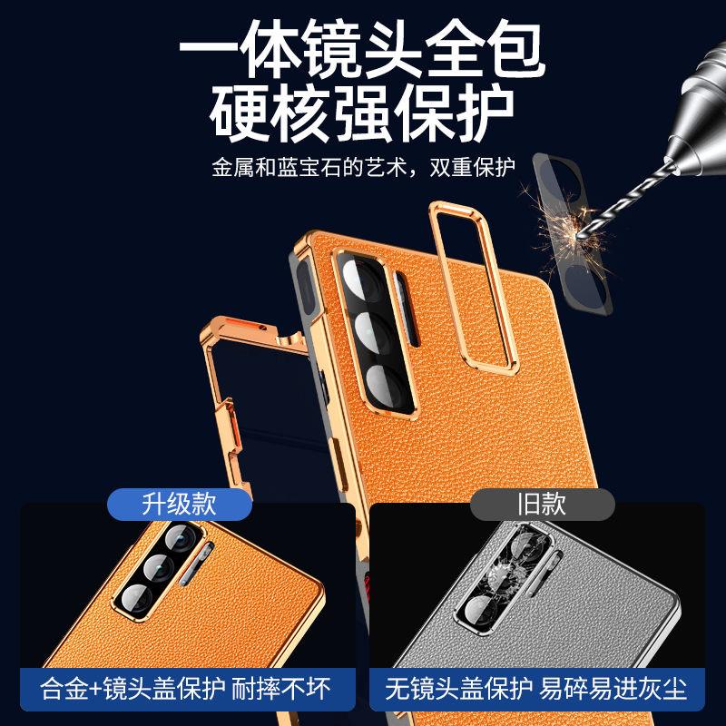 360 Full Case For Red Magic 9S Pro Case Tempered Glass Leather Cover For Nubia RedMagic 9s Pro Plus Double Sided Protect Bumper