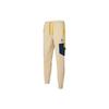 Puma Knitted Sweatpants Men's Khaki 534684-12