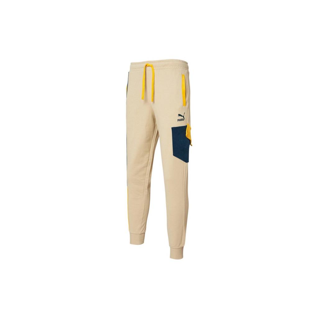 Puma Knitted Sweatpants Men's Khaki 534684-12