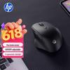 Periferice pentru calculatoare – Mouse-uri