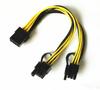 10 Pcs PCIE 8 Pin To Dual 8 (6+2) Pin Video Card Adapter Power Supply Cable 30cm