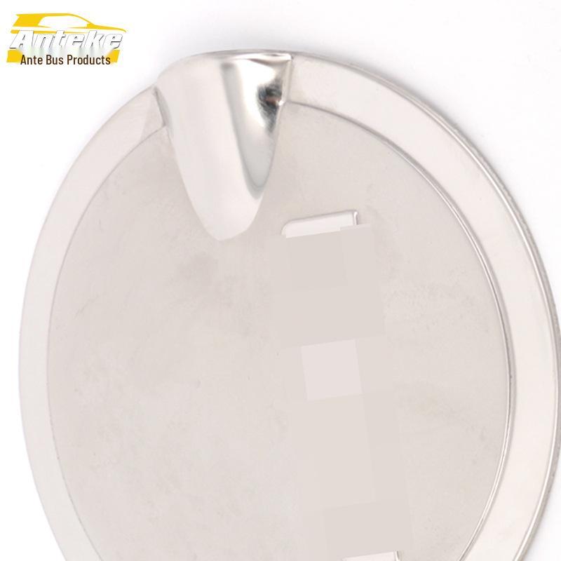 Fabia Stainless Steel Fuel Tank Cap Cover - Anti-Scratch Decorative Sticker for Cars