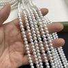 1String, White Natural Freshwater Pearls, Handmade Round Pearl Beads for Jewelry Making DIY Crafts (Beads 5-6mm, Length 36cm)
