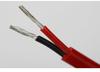 Ultra-Soft Silicone High-Temperature Resistant Power Cable: 2-Core/3-Core/4-Core Antifreeze Sheathed Wire.