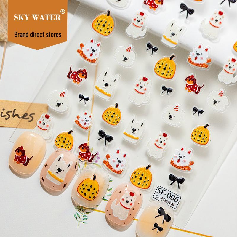 SKY Korean Style Cute Cartoon Puppies & Pumpkins Nail Art Stickers