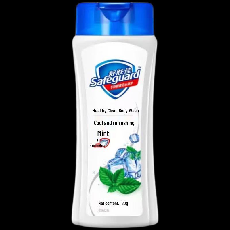 Safeguard Pure White Fragrance Shower Gel