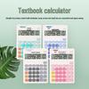 Geliştirici ve Eğitici Oyuncaklar – Matematik Oyuncakları