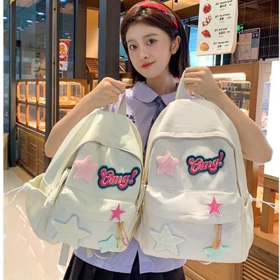Fashion New Backpack Student Large Capacity Schoolbag Fashion Cute Star Burden Reduction Neck Backpack Girl