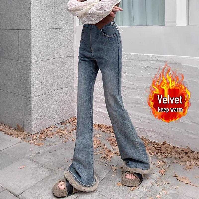 New Maternity Fleece-Lined Flare Jeans with Elastic Waist and Side Drawstrings L