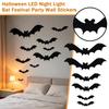 Halloween Glowing Wall Decorations for Indoor Party