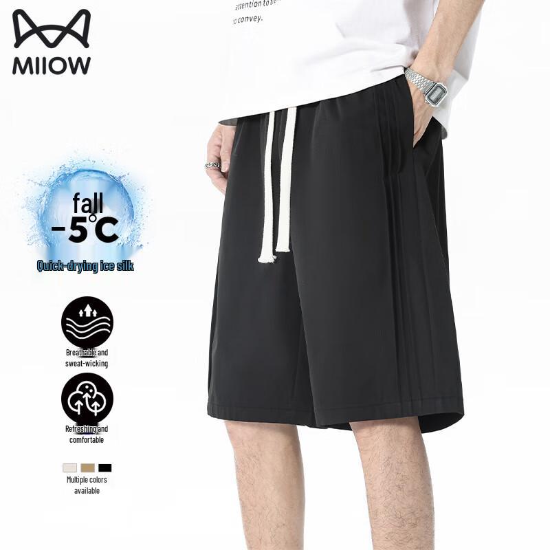 MaoRen Men s Ice Silk Quick-Dry Casual Shorts 3XL