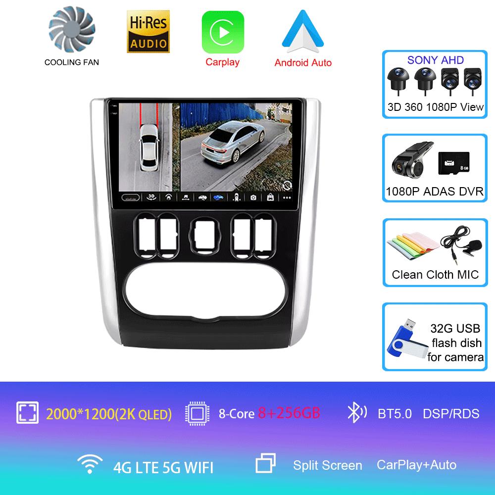 Car Radio Android 14 Carplay WIFI+4G For Nissan Almera 2012-2019 Navigation Multimedia Video Player Stereo No 2Din DVD Head Unit