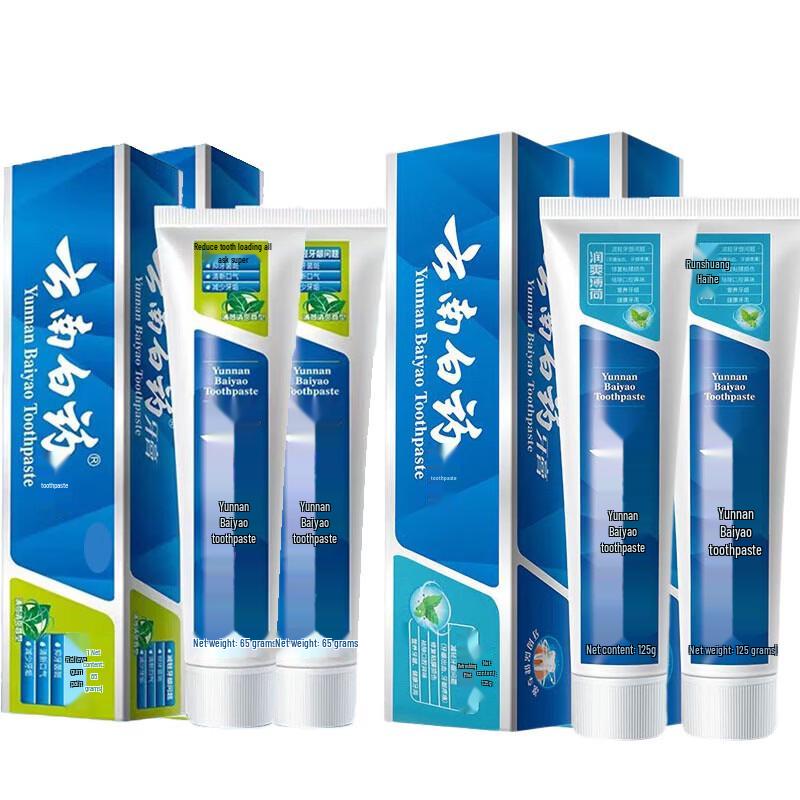 Yunnan Baiyao Refreshing Mint Gum Care Toothpaste 4-Pack