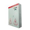 itc AV Integrated Solution Power Distribution Cabinet (CN version)