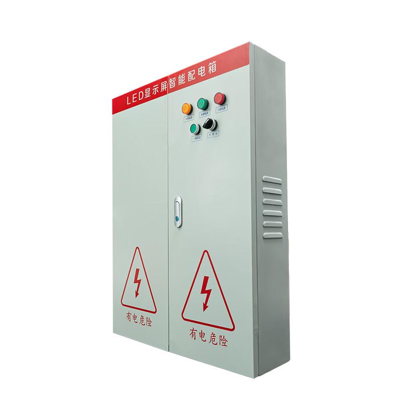 itc AV Integrated Solution Power Distribution Cabinet (CN version)
