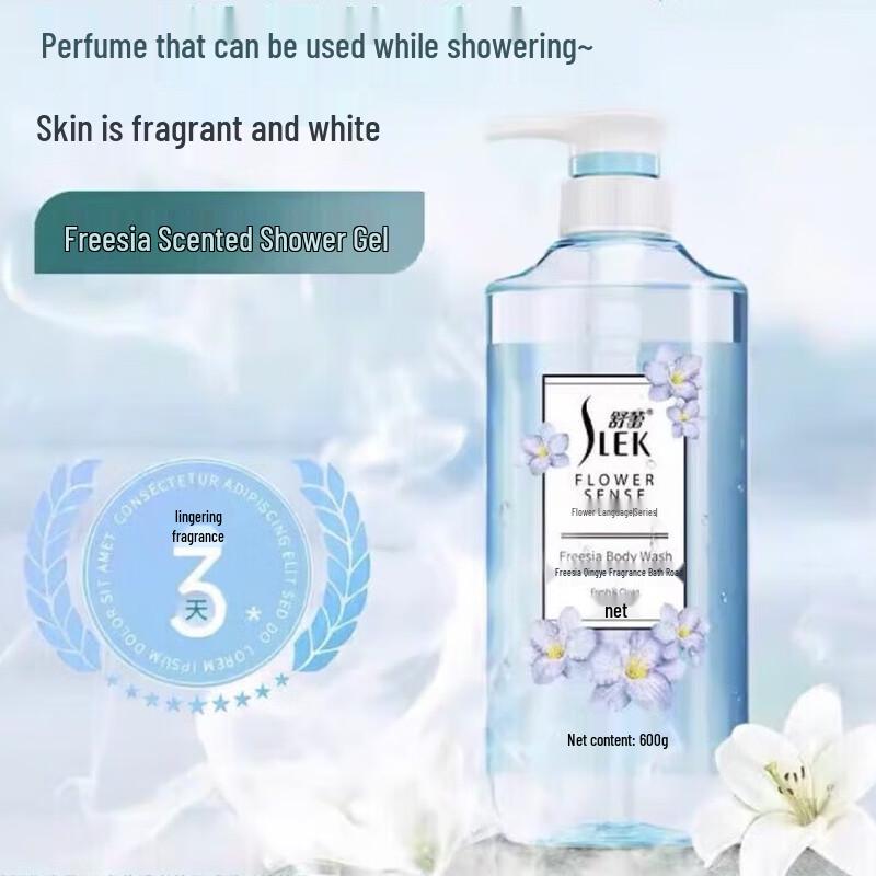 

Shu Lei Freesia Wild Scent Shower Gel