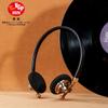 2026 Award TECHNICS DISTANT MOUNTAIN Wired Retro Vintage Design Headphone Headset VGP WinnerROSE On-Ear Headphones, Portable, Semi-Open, (Black)