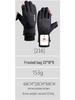 Women's Winter Touchscreen Waterproof Fleece-Lined Cycling Gloves
