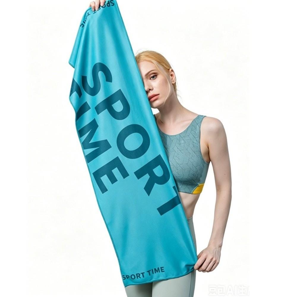 Soft Microfiber Gym Towel Breathable Sport Towel Quality Quick Drying Towel Swimming