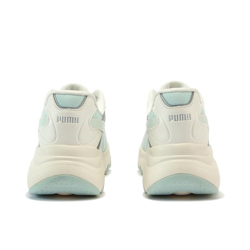 Puma Pulsar Lite Macaron Platform Dad Shoes for Women