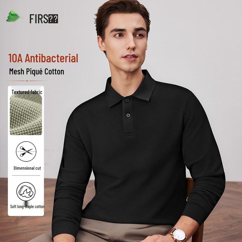 Shanshan Men s 10A Antibacterial Pique Cotton Long-Sleeve Polo Shirt