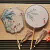 Classic Hanfu Round Fan: Embroidered Ancient Style Dance Accessory