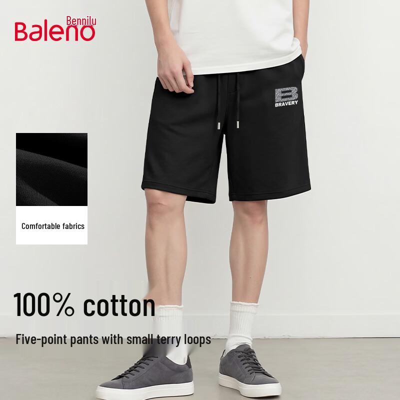 Baleno Men's Pure Cotton Casual Shorts