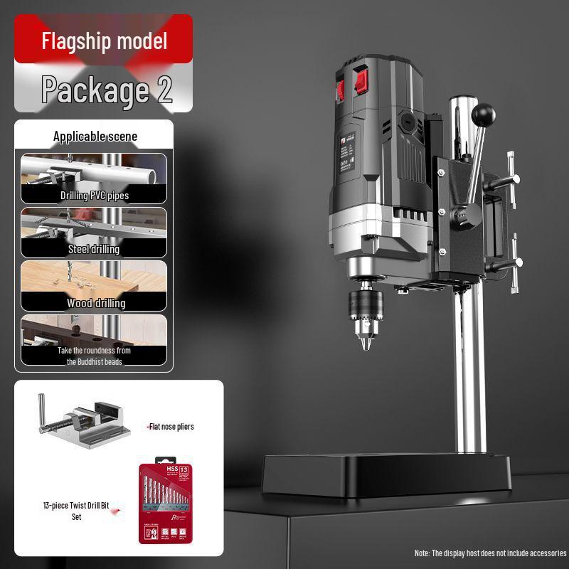 High-Power 220V Industrial-Grade Bench Drill: Multi-Functional Household Drilling Machine