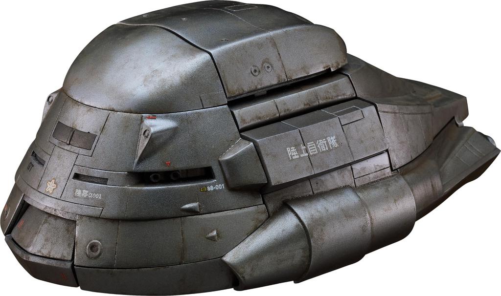 MODEROID In Super X Assembly Plastic Model "Godzilla" [Screened 1984] Non-scale