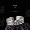 Yintai Imperial Taotie Beast Men's Bronze-Plated Silver Ring: Retro Style for Attracting Wealth and Fortune.