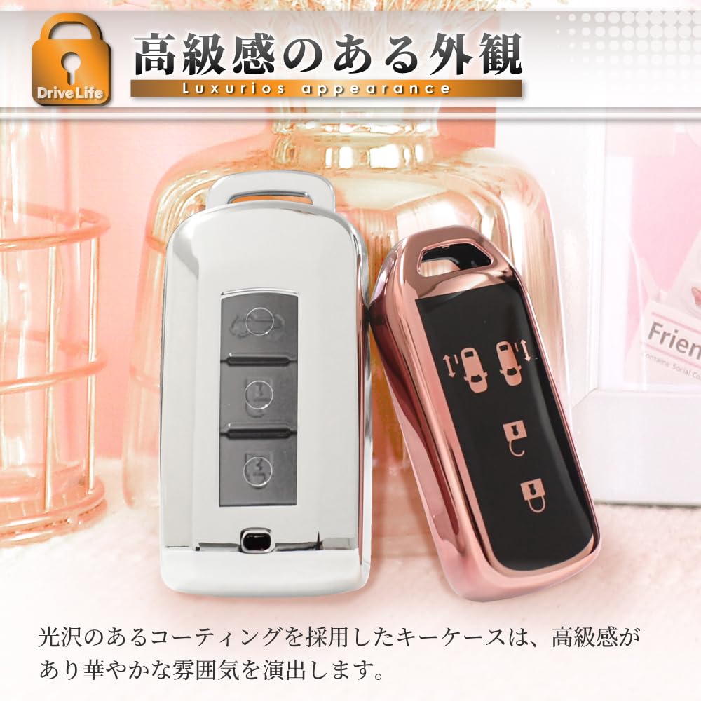 DriveLife Smart Key Case Honda Key Case Keychain Civic FL1 FL4 FL5 Step Wagon
