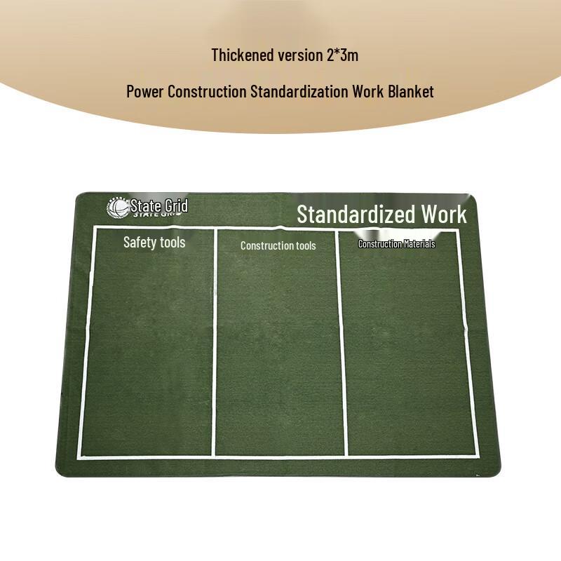 Thickened Wear-Resistant Construction Work Mat