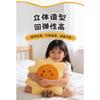 Genuine Weather Series Doll Pillow Cute Star Moon Plush Toy Girls Sofa Cushion Gift