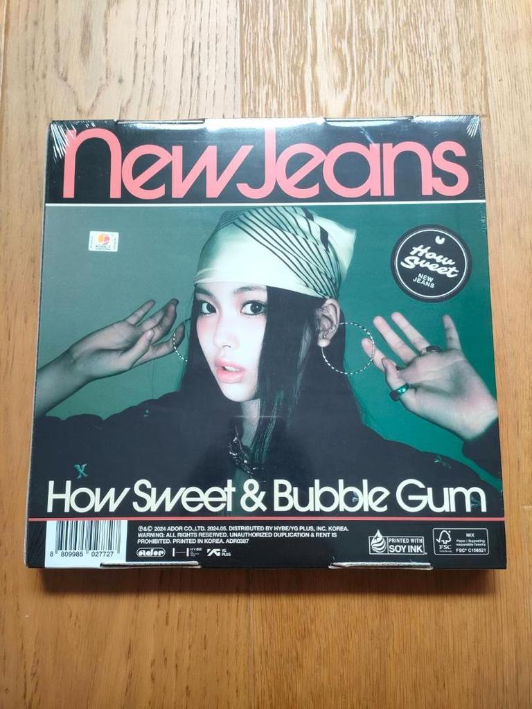 [USED] NewJeans HowSweet&BubbleGum Hein