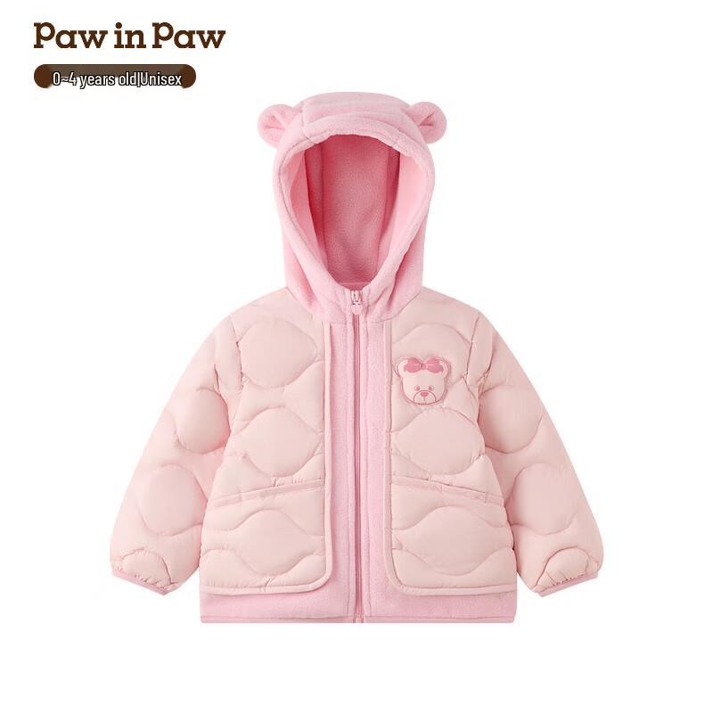PawinPaw Kids  Cartoon Bear Down Jacket 100