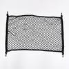 Double-Layer Elastic Car Trunk Storage Net with Hooks