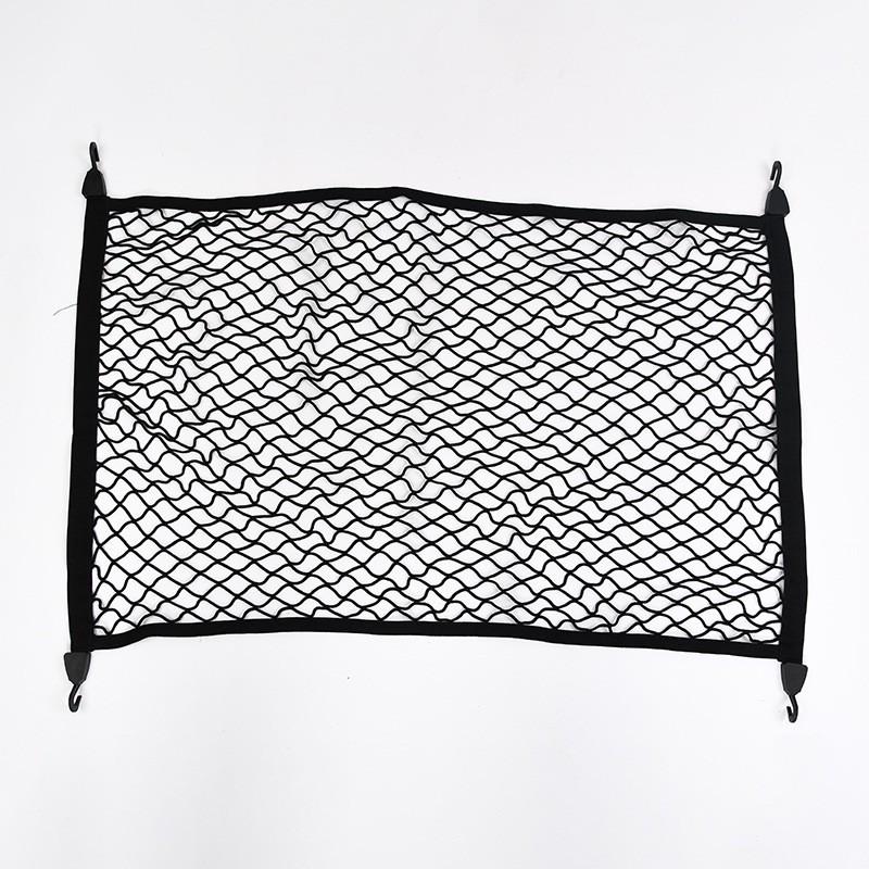Double-Layer Elastic Car Trunk Storage Net with Hooks