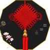 Handun Chinese Peace Knot Wall Hanging Decoration