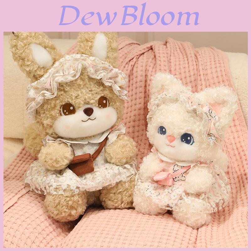 Cartoon Cat Squirrel Rabbit Plush Toy With Pp Cotton Filling For Kids Birthday Gift