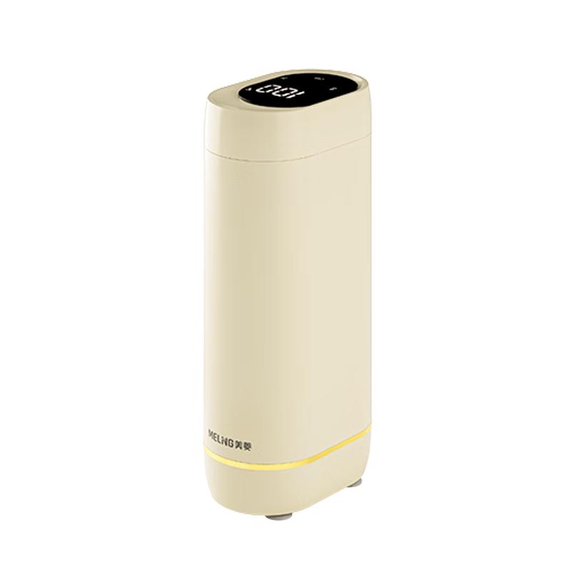 MeiLing MY-DA3801 Portable Instant Hot Water Dispenser CN plug (adapter included)