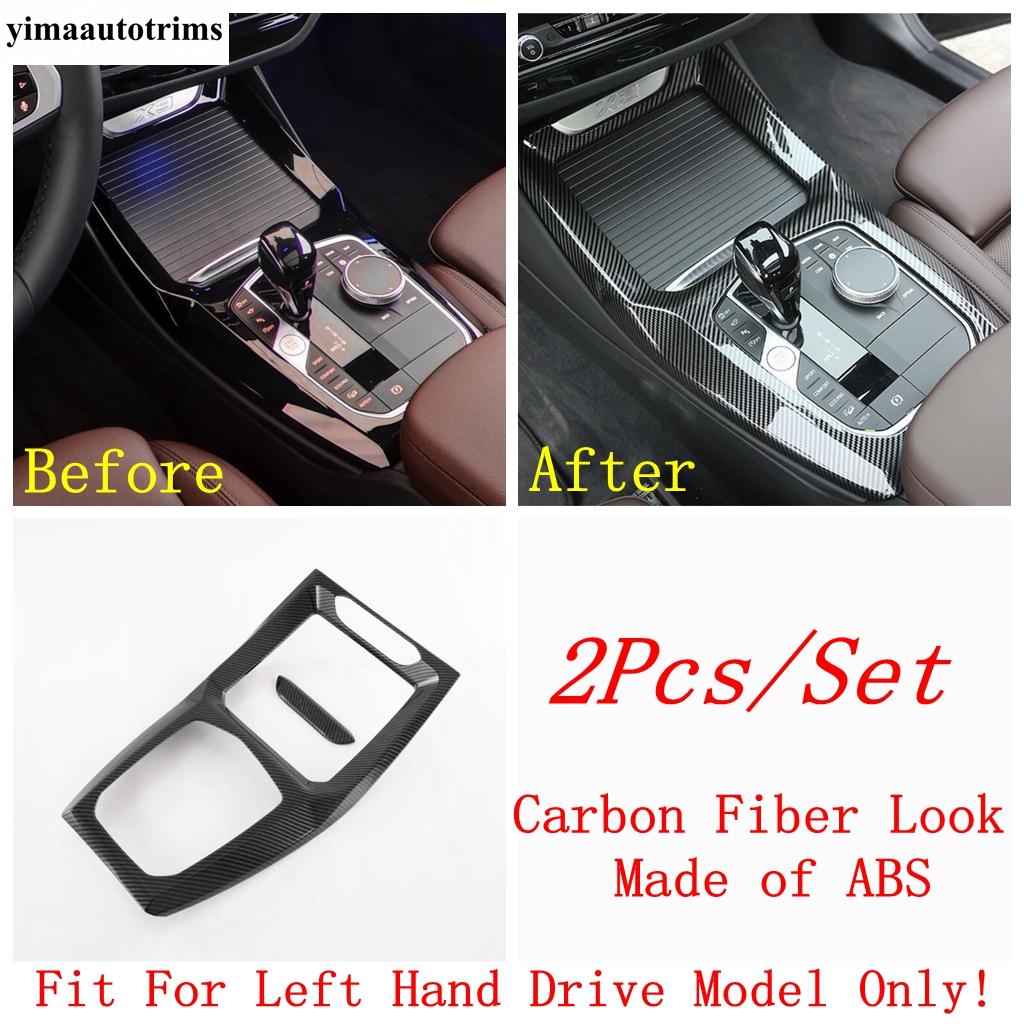 Gear Panel / Dashboard Frame / Window Lift /Navigation Strip Cover Trim For BMW X3 iX3 X4 G01 Carbon Fiber Accessories
