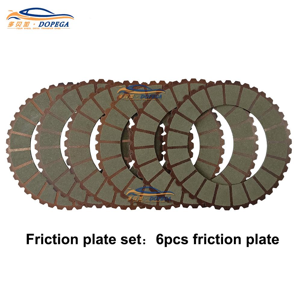 AMG Rear Differential Friciton Plate Kit fit for Mercedes W177 Z177 Rear Differential Clutch Repair A35LA45L Rear Axle