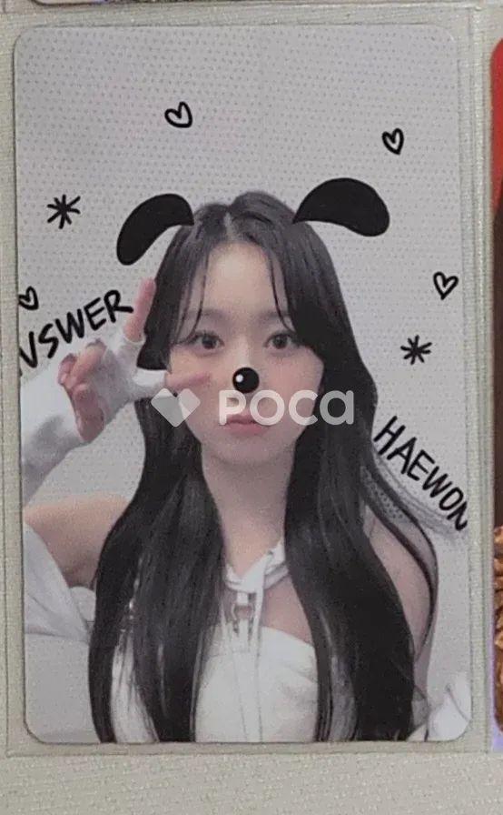

[USED] NMIXX Hyewon AD MARE Makestar Lakidro