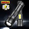 High-Powered Outdoor Flashlight - XHP160 & P90/P70 Emergency Rechargeable Camping Light