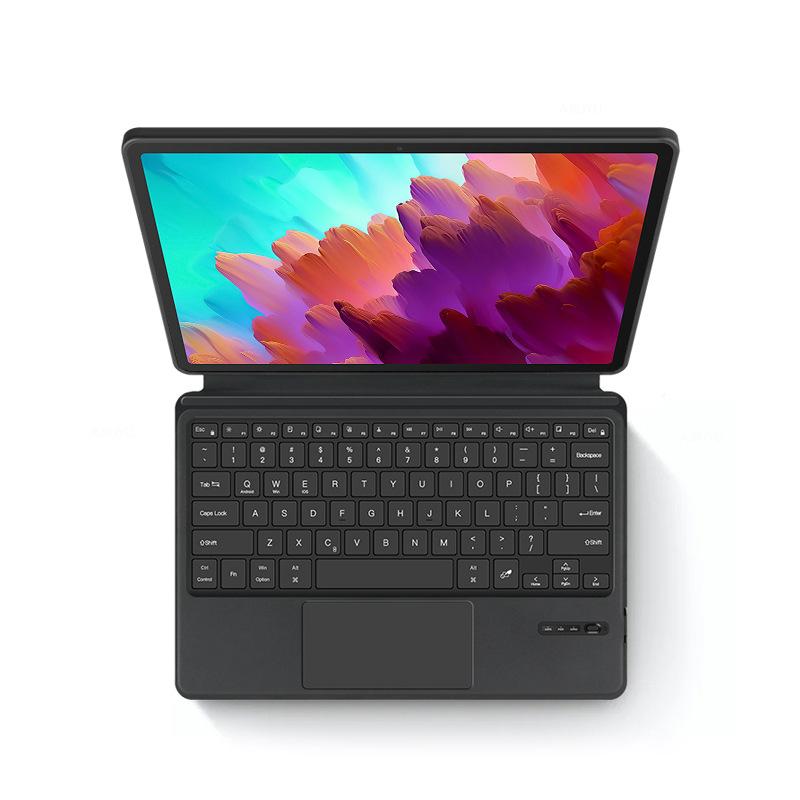 Vhodné pro Lenovo Xiaoxin Pad Pro 12,7-palcový chránič klávesnice TB371FC