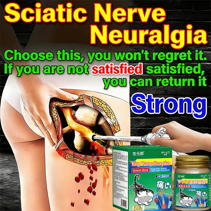 Улучшение самочувствия при ишиасе - Успокаивающая поддержка для комфорта тела и подвижности