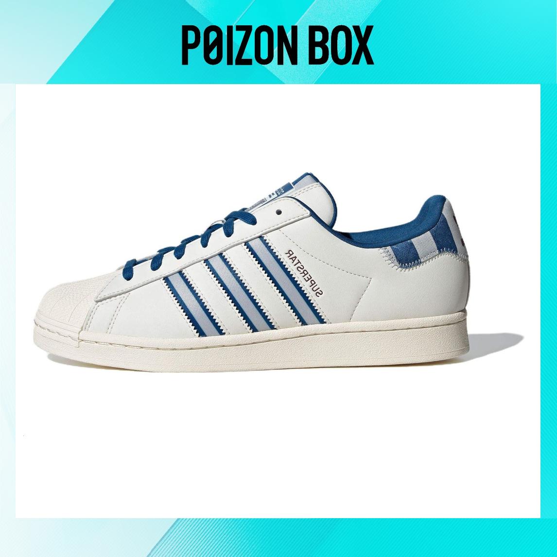 

кроссовки adidas originals Superstar Skateboarding Shoes Unisex IE7307