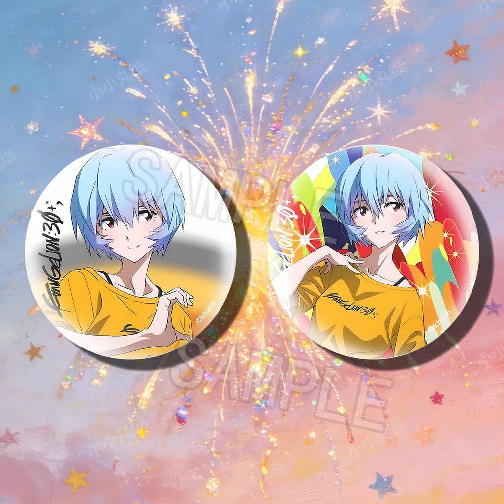 Neon Genesis Evangelion Summer Anniversary Pendant & Badge Pin.