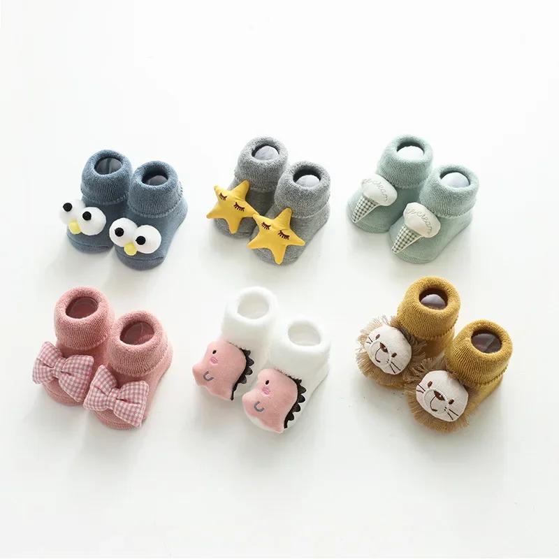 Autumn Winter Thicken Warm Stitch Cotton High Long Socks Cute 3D Doll Boy Girls Floor Clothing for Baby Kid Children Accessories