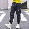Rolanko Cargo Long Junior Solid Perfect for School or Everyday Size 150 Boys' Pants, Kids' Pants, Casual, Cotton, Wear, Black,
